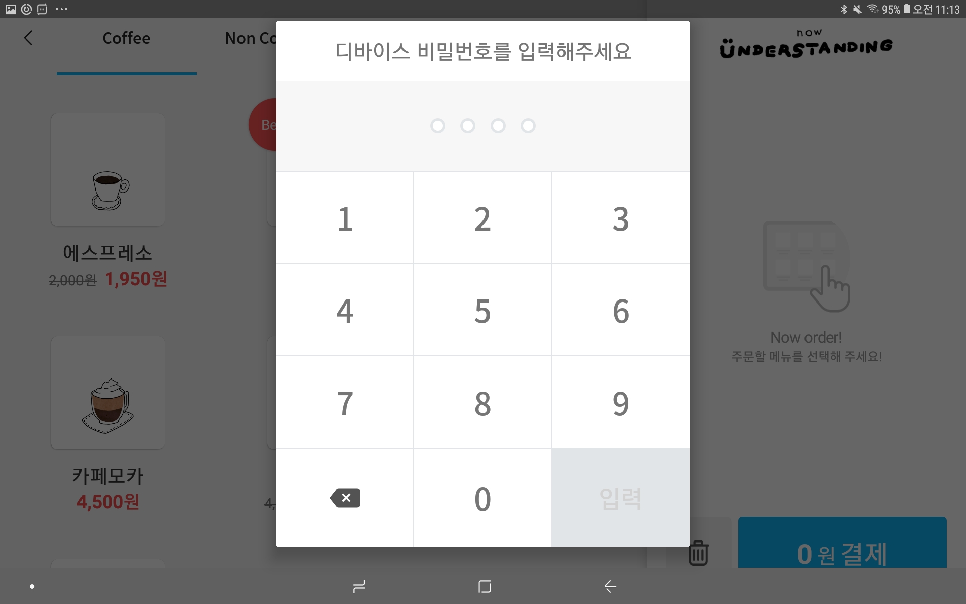 Screenshot_20210412-111344__.jpg