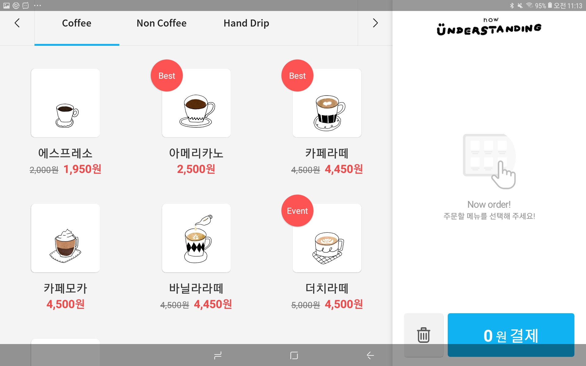 Screenshot_20210412-111336__.jpg