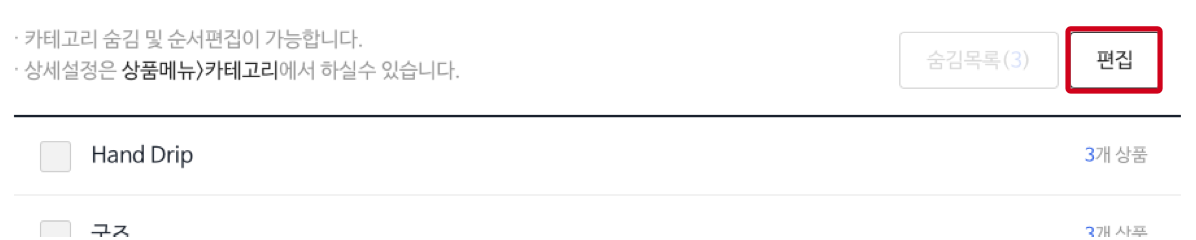 mceclip3.png