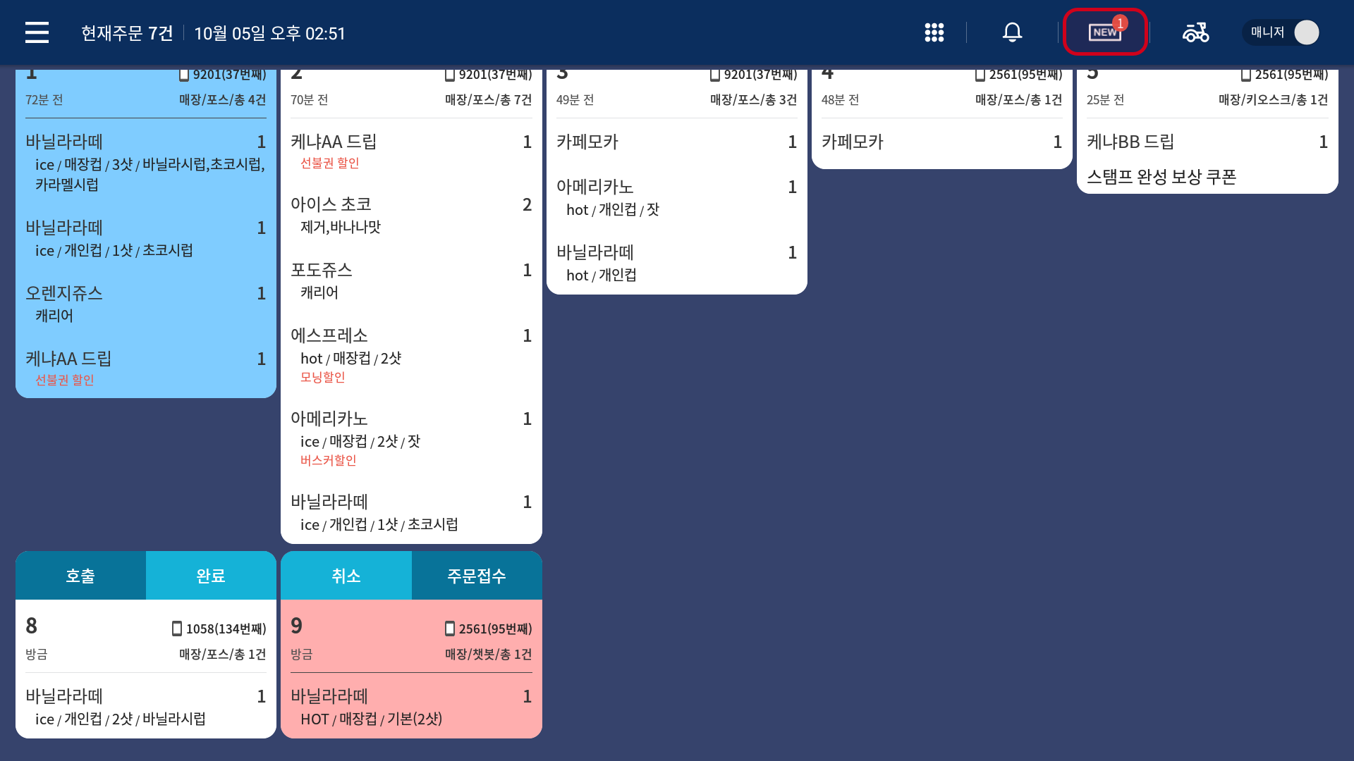 Group_3.png