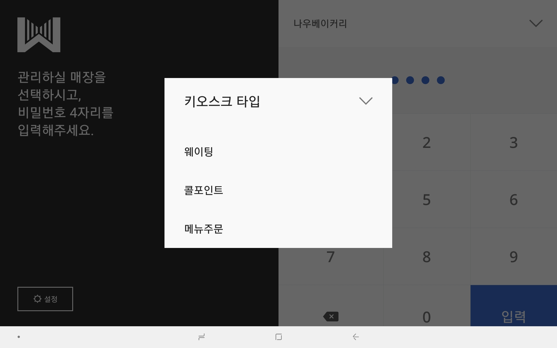 Screenshot_20220107-170050__.jpg