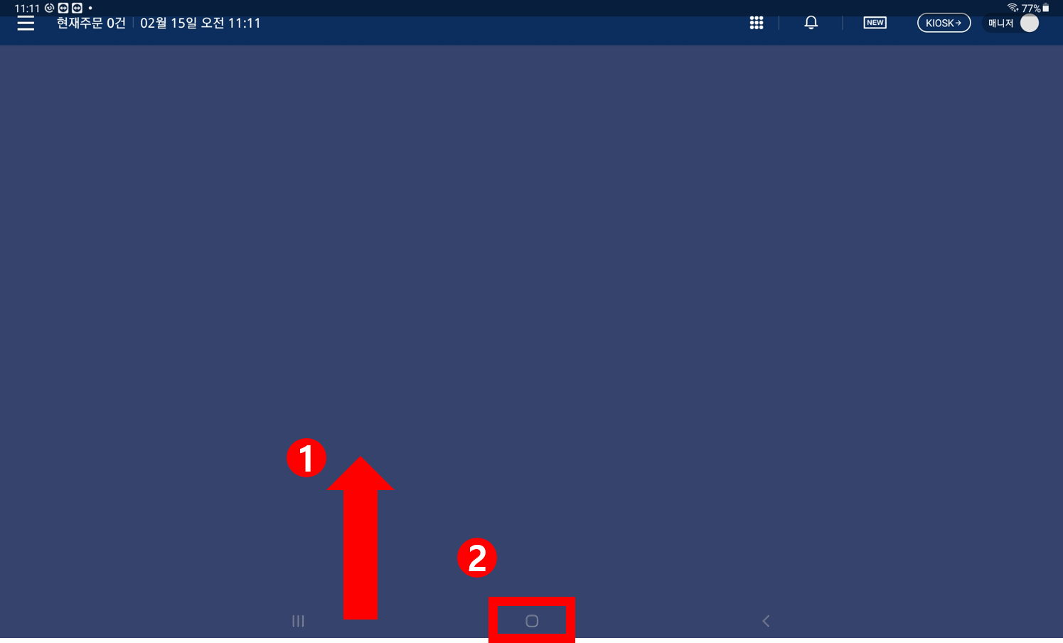 ____.png