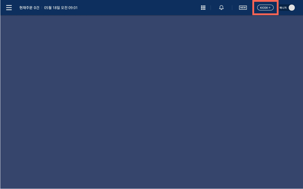 ___________2021-05-18_______9.24.20.png
